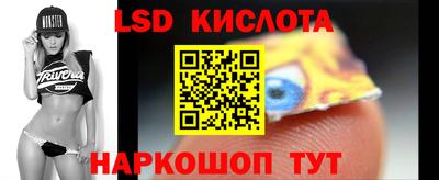 каннабис Будённовск