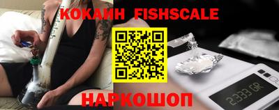 каннабис Будённовск