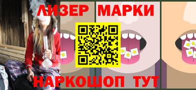 бутик Бугуруслан