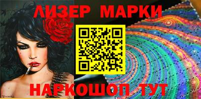 каннабис Будённовск