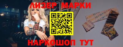 каннабис Будённовск