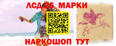 эйфоретик Бузулук