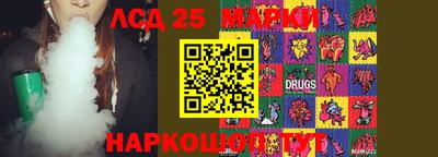 каннабис Будённовск