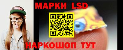 бутик Бугуруслан