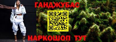 эйфоретик Бузулук