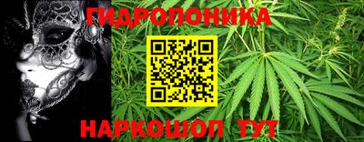 бутик Бугуруслан