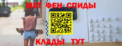 бутик Бугуруслан