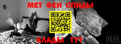 бутик Бугуруслан