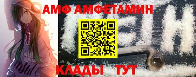 бутик Бугуруслан