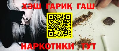 бутик Бугуруслан