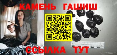 эйфоретик Бузулук